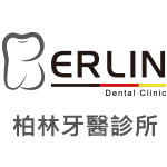 秉持著德國對醫療科技的執著，以及德國職人工藝的傳承，希望每一位患者都能享受到最完善的牙科治療。